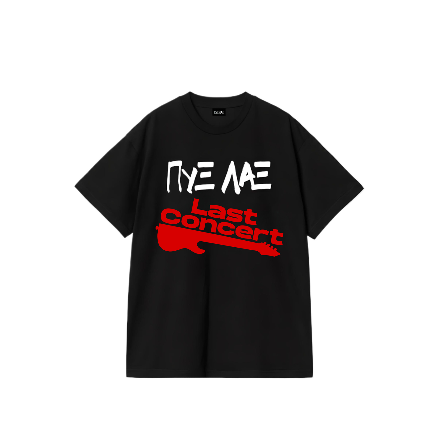T-shirt "Pyx Lax Last Concert" Black